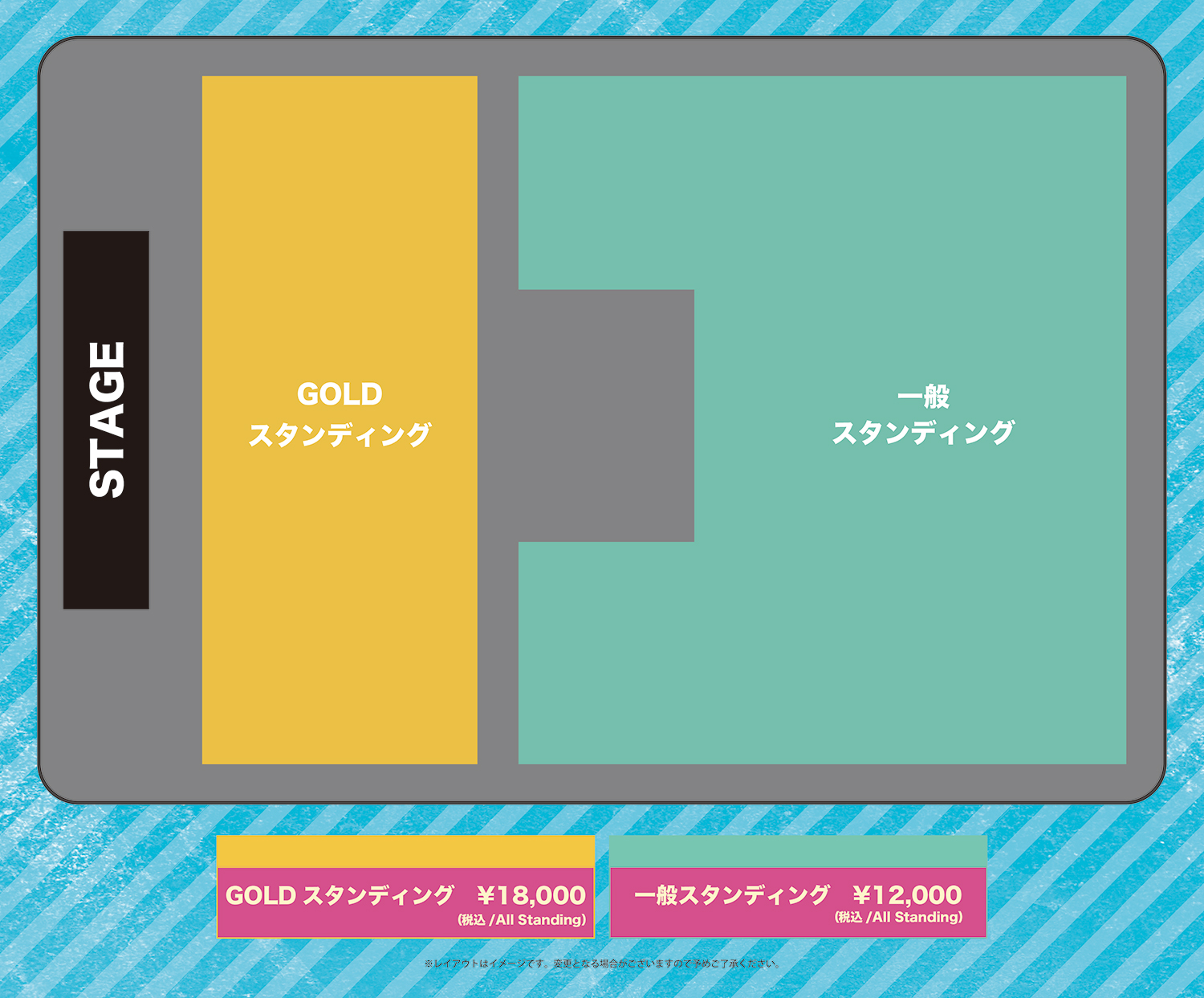 PUNKSPRING 2024 のチケット画像